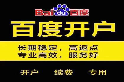 信息流营销案例：打造个性化营销方案